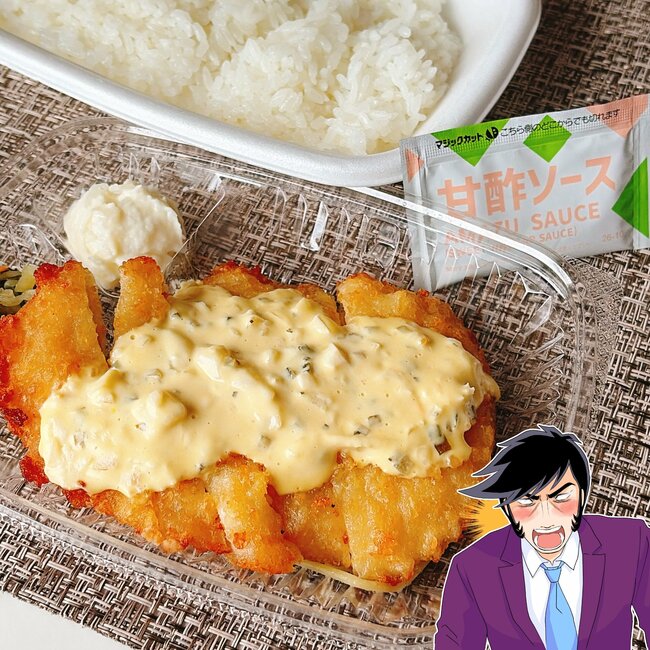「想定外の美味さに感動」ほっともっとの“人気ナンバーワン弁当”→食べてみると…タルタルソースたっぷりで「不動の美味しさ」「狂おしいくらい好き」