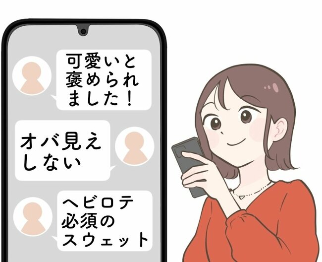 すぽんと着るだけで可愛い！GUの“ぽかぽかパーカー”脚長効果がバツグンなんです！「可愛いと褒められました！」「スタイルが良く見えます」