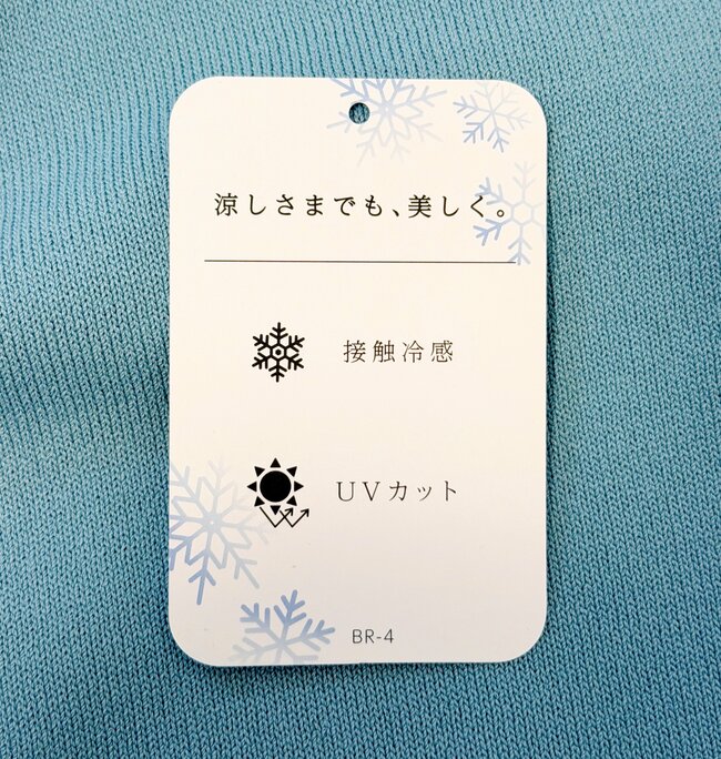 快適すぎて全色ほしい…！ハニーズの“ひんやりトップス”夏のおでかけに手放せない！「触った瞬間ひんやり」「レースの部分がオシャレ」【購入レビュー】