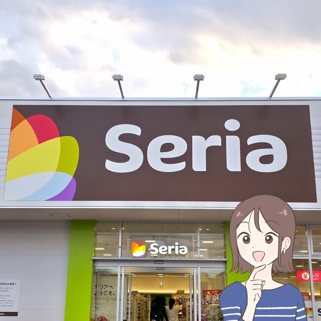 昭和にタイムスリップしたみたい！セリアで見つけた「レトロな食器」純喫茶みたいで可愛すぎる！