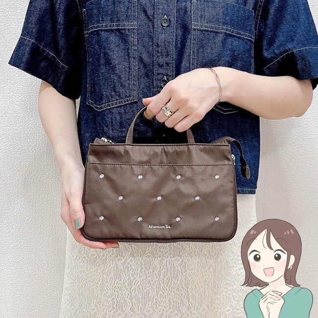 お薬手帳や内服薬がまるっと入った！アフタヌーンティーの「ポケットたくさんバッグ」マチの大きさを変えられて便利！《購入レビュー》