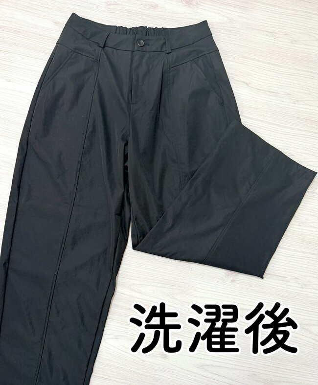 毎日のコーデに手放せない!しまむらの「細見えワイドパンツ」オシャレに体型カバーできて天才!《購入レビュー》
