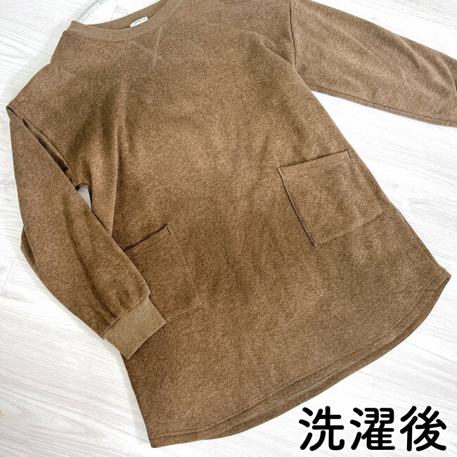 一度着たら最後だわ…！ハニーズの“毛布みたいなトップス”お尻までポカポカなんです！「着心地が最高」「この冬はたくさん着るつもり」