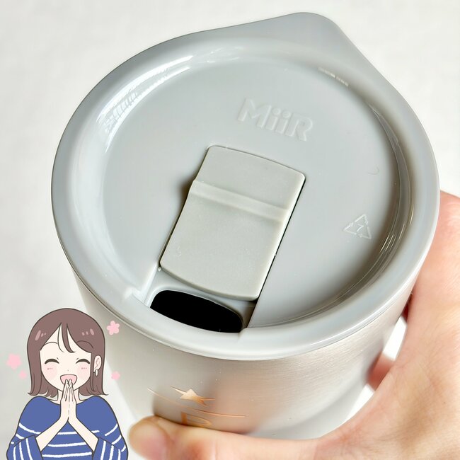 「猛暑を乗り切れるかも」スターバックスの“氷が溶けにくい大容量カップ”3時間経っても冷え冷えです!「デザインと形に一目惚れ」「買わないと後悔するところでした」