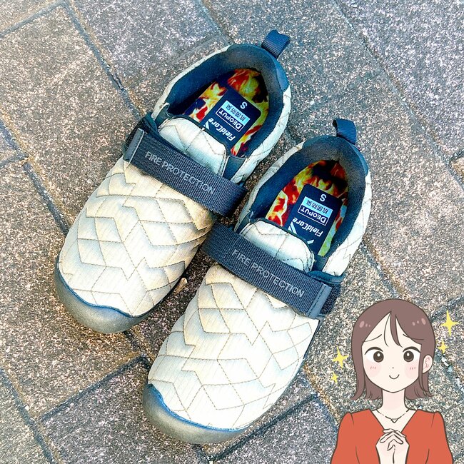 「高いシューズよりも履き心地よい」ワークマンの“2500円シューズ”が楽ちんでポカポカ！「全然寒くないです」「焚き火も安心」