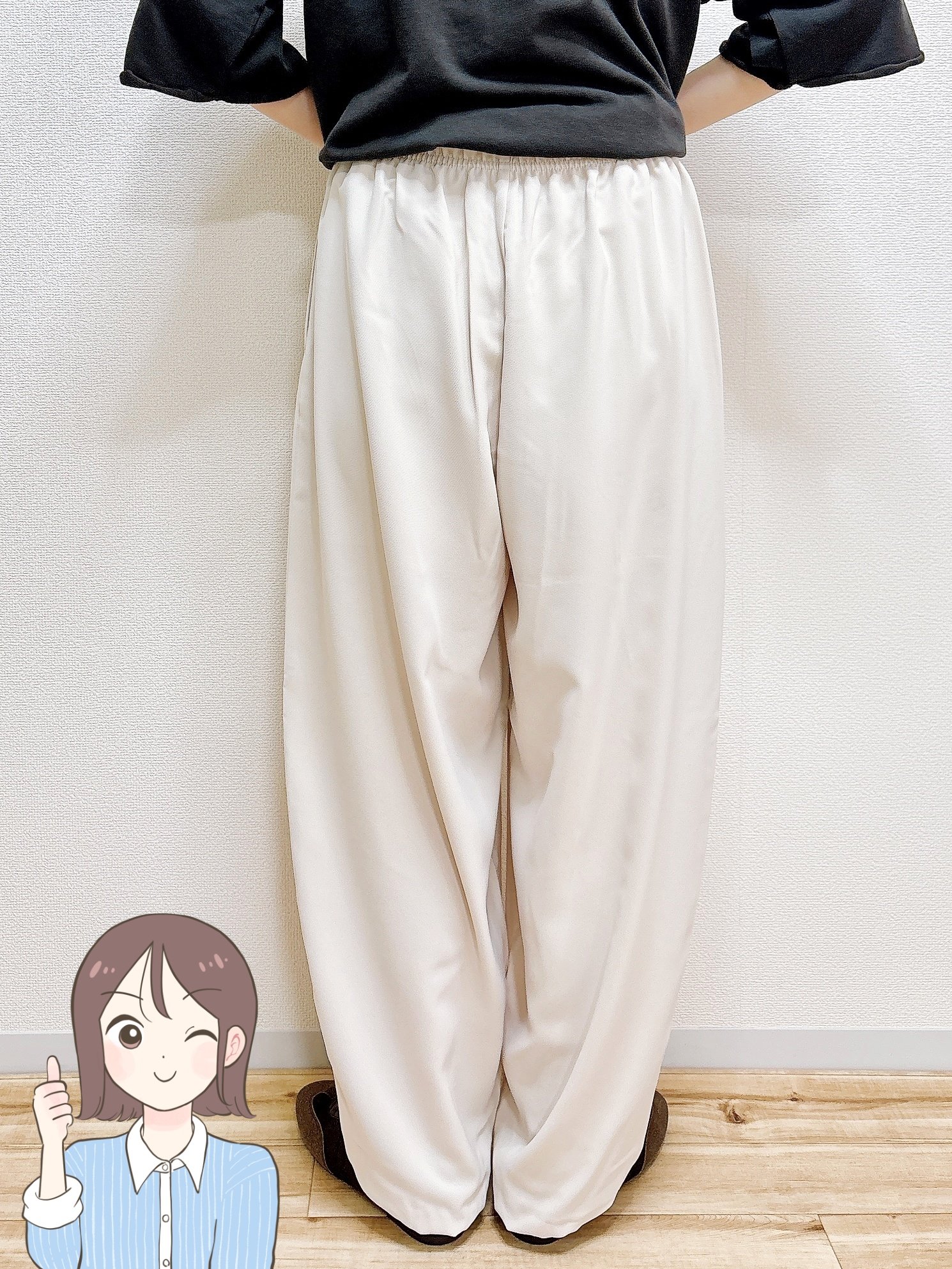 「全色コンプしました」GUの『2990円バルーンパンツ』が大好評「ほぼこれしかはいてない」「1着は持っていたいパンツ」《購入レビュー》