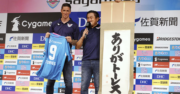 トーレス、竹原稔社長 トーレス、竹原稔社長