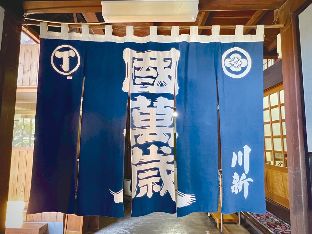 創業時の名は「國萬歳」