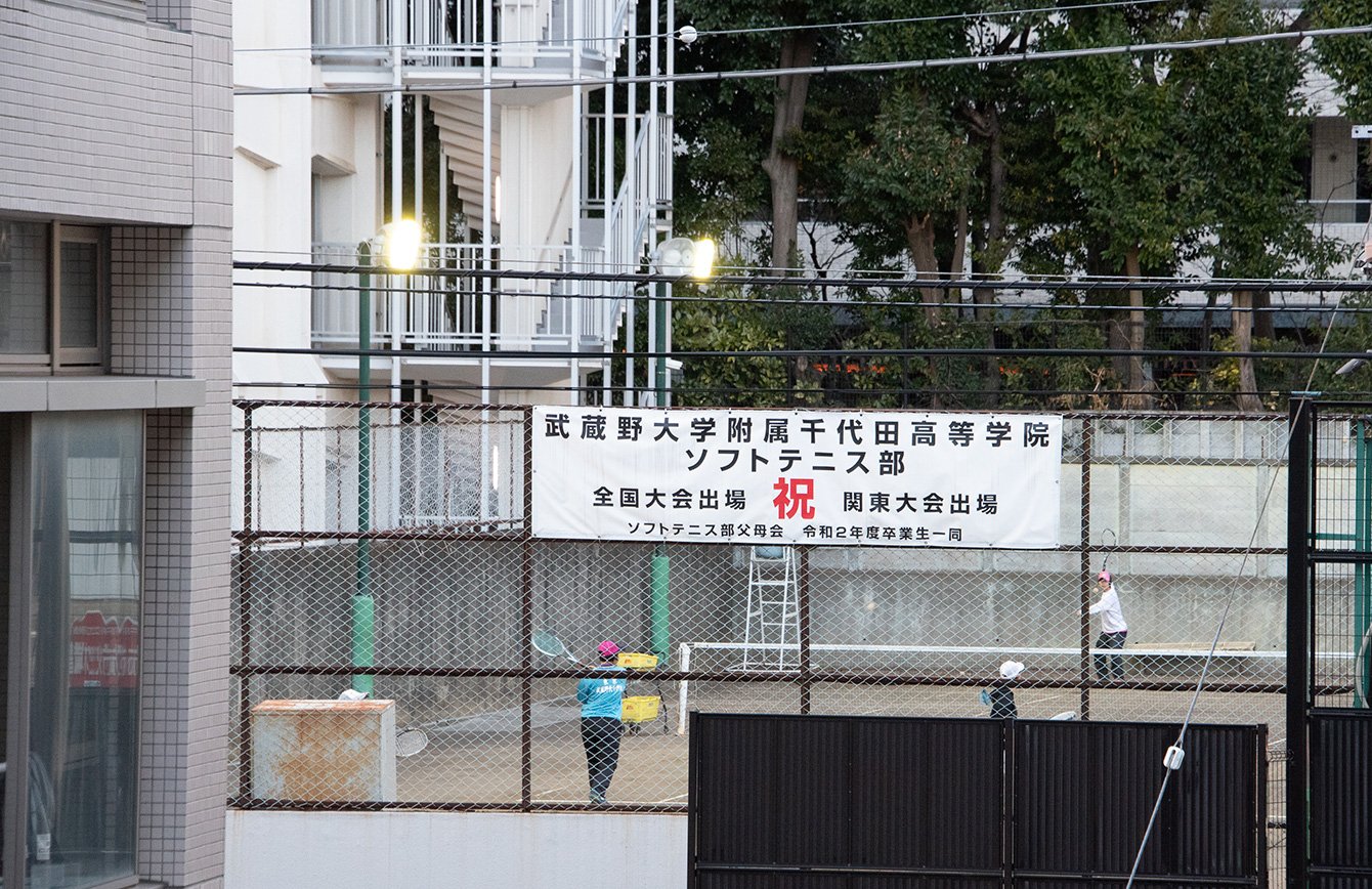 中高一貫校「千代田国際」の初年度入学生74人が期待を寄せる“新しい教育”とは