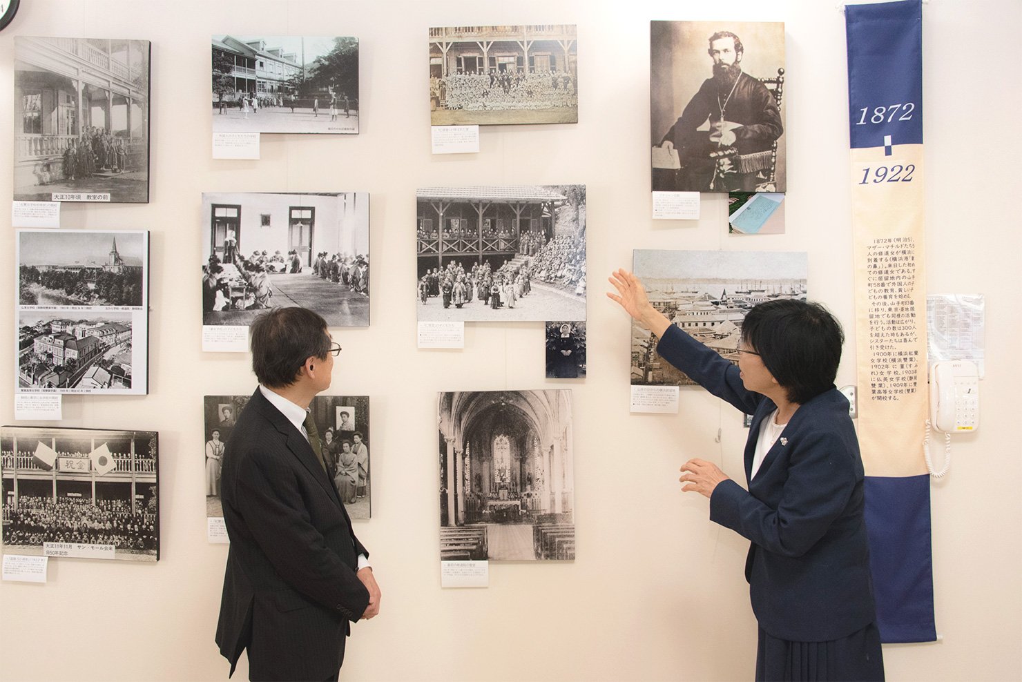 中高一貫校「横浜雙葉」、創始者来日150年の節目に異色経歴の校長が就任
