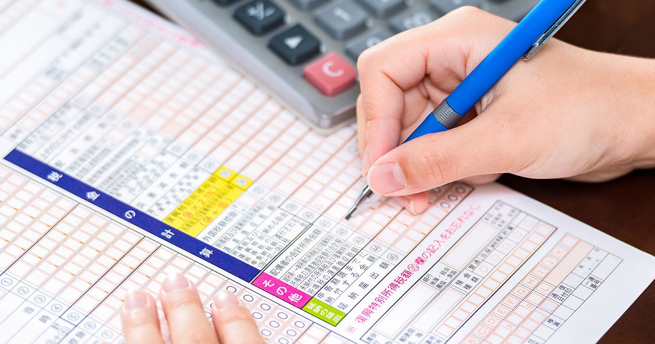 【誰でもできる】「確定申告が一瞬で終わる」人の“準備の中身”が簡単なのにすごすぎた