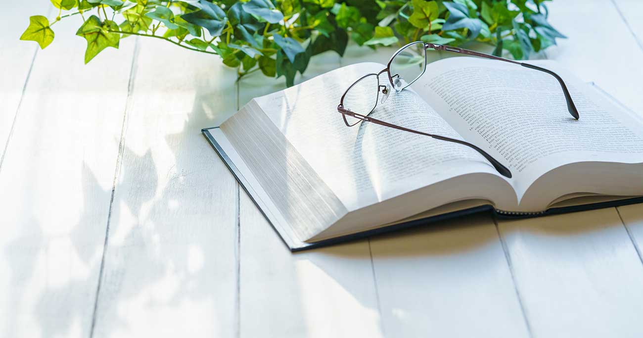 ビジネス書を100冊読んでも、なぜか相手の心がつかめない。そんなあなたに勧めるたったひとつの習慣とは？
