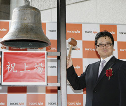 提携先ロンドン証取も見放す<br />東証“プロ向け市場”の悲惨
