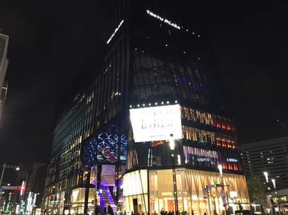 「東急プラザ銀座」は新たなランドマークになれるか