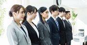 新社会人にいち早く伝えたい「仕事とお金の3鉄則」に「出世の心得4箇条」