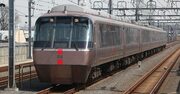 通勤に優しい「有料着席列車」を鉄道各社が続々投入の理由