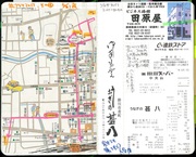 ノートでシンプル情報整理！資料の「貼り方」6つのコツ