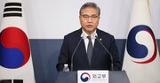 韓国政府の「元徴用工」解決策に“ちゃぶ台返し”はない理由、元駐韓大使が解説