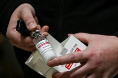 違法コロナ治療薬を押収　米当局、メキシコへの密輸阻止
