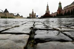 ロシア改憲の国民投票、その意味は？　早わかりQ