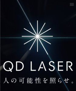 レーザ qd