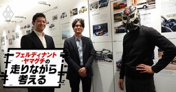 BMW本社が「今回で最後にしてくれ」…世界で日本しか求めない「特別すぎる装備」とは？