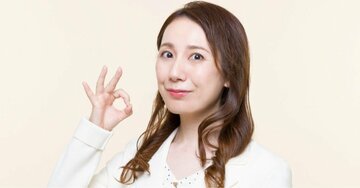 「雑談って何を話せばいいの?」→感じのいい人が〈最初に必ず使う〉言葉