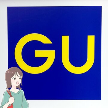 さすがGU価格で安い！1290円の“着回しトップス”どんなボトムスにも合わせやすい！「すべてがパーフェクト」「色違いも購入した」
