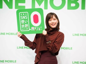 【格安スマホまとめ】LINE新プランはインスタユーザー要注意、mineo大規模障害