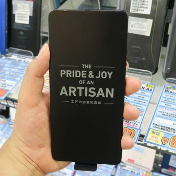 拡張現実っぽい“無限スクリーン”搭載の中華スマホ「Nut Pro 2S」