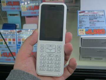シンプルケータイ「Simply B」のSIMロック解除品が6980円でセール中！