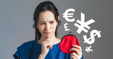 「海外資産だから大丈夫」が命取りに…国税が狙う“相続の申告漏れ”5つの落とし穴【税理士が解説】