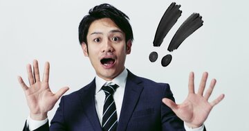 実は上から目線の「傲慢な人間」だった？ 人格者のイメージが強い西郷隆盛が上役に放った「あり得ないひと言」