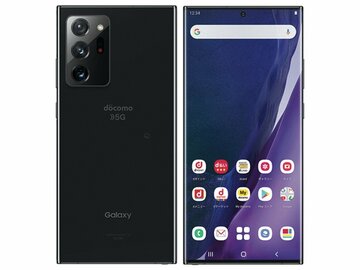 NTTドコモ Android 11へのバージョンアップ予定製品を発表