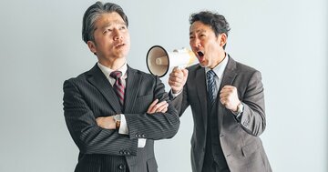 能力が低いリーダーの組織に共通する「決定的な特徴」とは？