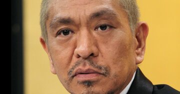 松本人志が月収15万円→月商5億円超で大復活!経済評論家が予測する、次に続きそうな「超人気芸能人」の名前