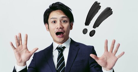 実は上から目線の「傲慢な人間」だった？ 人格者のイメージが強い西郷隆盛が上役に放った「あり得ないひと言」