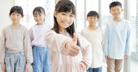 子どもの「やり抜く力」と「コミュ力」を育てる〈コスパ最強〉の方法7選