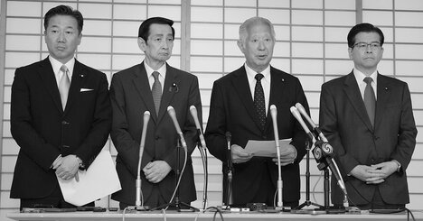 右派勢力が男系男子による皇位継承にこだわる理由、高市政権の周到さなき皇室典範改正議論の行方