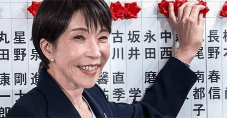 高市一強で大丈夫？「自民党圧勝に不安になる人」が知らない、日本経済の“大逆転シナリオ”