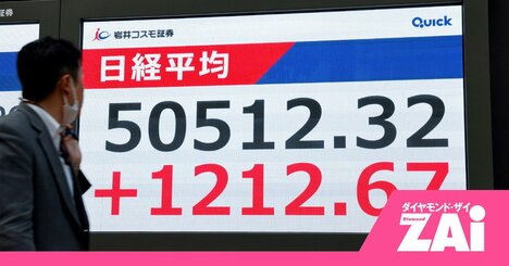 日経平均5万円台でも「まだ安い」？プロ9人中7人が太鼓判を押す“上昇の理由”とは？
