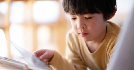 「本を読んで人生が変わる人」と「何も変わらない人」の決定的な差とは？