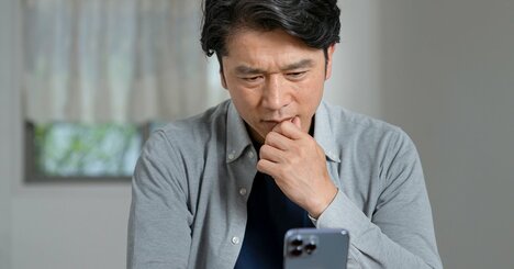 GoogleとFacebookで「自分に関するすべてのデータ」を請求した結果