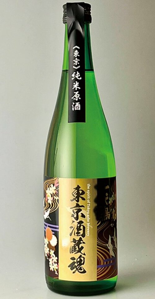 新日本酒紀行「高尾山」