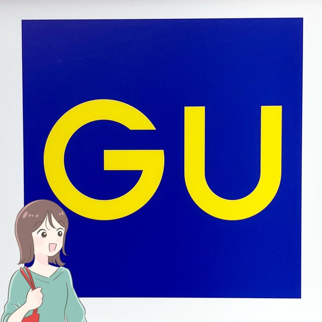 「スタイル良く見える」GU×rokhの“楽ちんジーンズ”脚の形をまるっとカバーしてくれる！「めちゃくちゃ可愛い」「こういうのが欲しかった」