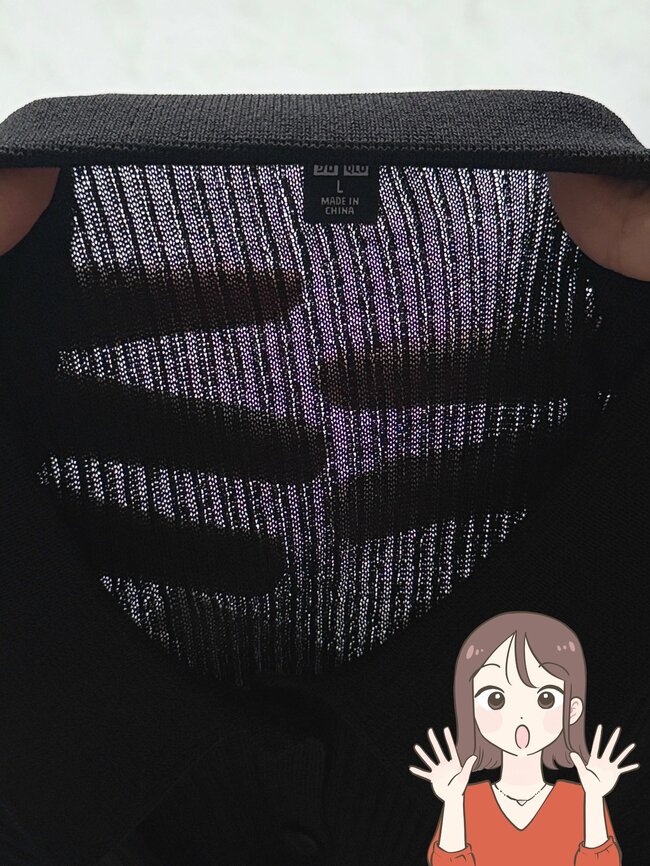 「マイナス5kg見え」「2枚買いした」ユニクロの“着痩せトップス”が色違いも欲しくなるオシャレさ！「シワにならないから最高」《購入レビュー》