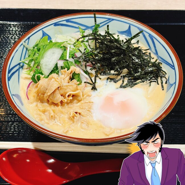「クッソ美味ぇ」「何度かリピしたい」はなまるうどんの“豪快すぎるメニュー”美味しすぎて悶絶した！「専門店に負けないぐらい濃厚」《実食レビュー》