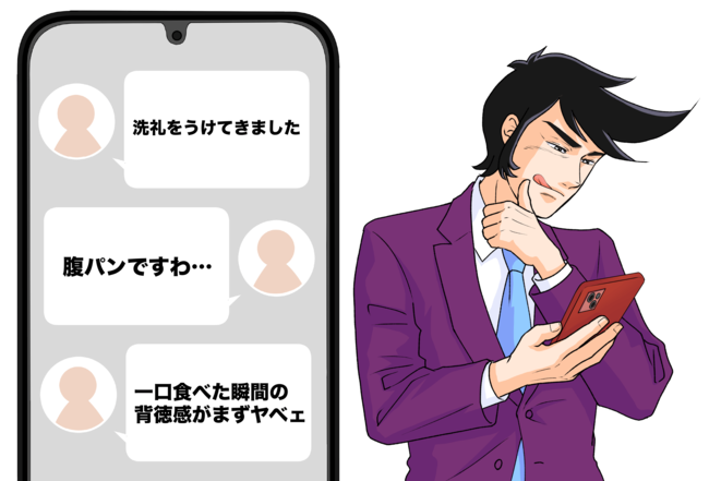 「背徳感がヤベェ」びっくりドンキーの“1500kcal超えメニュー”チーズだくだくでウマすぎる!「腹パンですわ…」「洗礼をうけてきました」