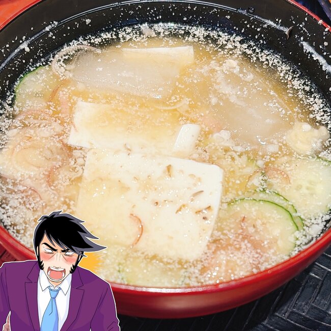 「べらぼうに美味かった」大戸屋の“やみつきメニュー”旨みたっぷりで白米が止まらない!「ゴハンがすすみました」「ラー油かけるとさらに美味しい」【実食レビュー】