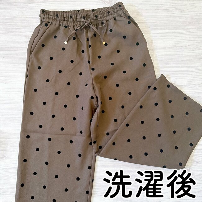 【しまむら】1枚でパッとあか抜ける！1639円「大人かわいいワイドパンツ」着心地が楽ちんで体型カバーもばっちり！《購入レビュー》